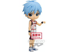 BANPRESTO Q POSKET TETSUYA KUROKO: TAIGA KAGAMI (A:TETSUYA KUROKO) (14 CM)