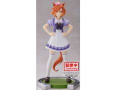 BANPRESTO UMAMUSUME: PRETTY DERBY IKUNO DICTUS (18 CM)