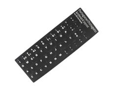 Pegatinas Teclado Portugués Negro - Personaliza tu Teclado!