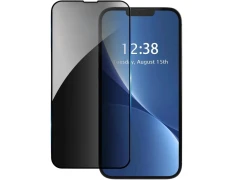 Protector de Cristal Templado Antiespía Xiaomi Poco C71 - CROCOCASE