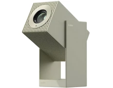 Proyector Wanbo Cube 2 Pro Verde