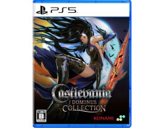 CASTLEVANIA DOMINUS COLLECTION (ASIA)