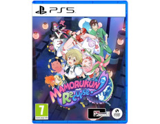 MAMORUKUN RECURSE!