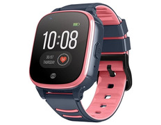 Reloj con Localizador para niños Forever Look Me KW-500 4G Rosa
