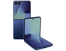 Compra el Smartphone Samsung Galaxy Z Flip7 5G Azul Intenso - 12GB/512GB