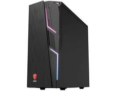 Sobremesa MSI MAG Codex 5 10SA-074EU i5/8GB/3TB/1650 Super Aero