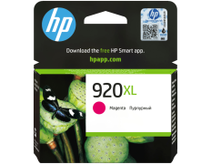 Cartucho de tinta HP 920XL Magenta de alta capacidad - Original