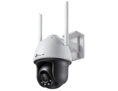 Cámara de Seguridad IP TP-Link VIGI C540-W V1 4 MPx 2560 x 1440 PX P/T IP66