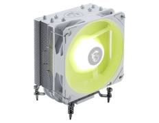Refrigeración de Alta Tecnología MSI EAN-4711377345750