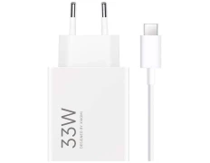 Cargador de carga Rápida Xiaomi 33W HyperCharge Combo USB Tipo-A Blanco + Cable USB-A a USB-C