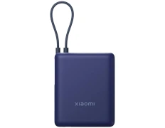 Xiaomi 33W Power Bank Azul con Cable Integrado 10000mAh