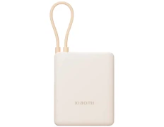 Xiaomi Power Bank 33W 10000mAh con Cable Integrado - Color Marrón