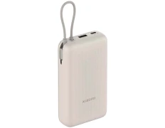 Xiaomi Power Bank 33W 20000mAh con Cable Integrado Marrón