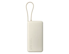 Xiaomi Power Bank 67W 20000 (Cable Integrado) Beige