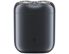 Xiaomi Electric Shaver S200 Gris - Afeitadora Eléctrica Xiaomi