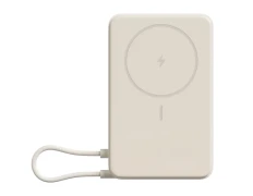 Xiaomi Power Bank Magnetic 10000 33W Beige con Soporte Integrado