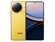 Xiaomi Poco F7 Ultra Amarillo 12GB/256GB 5G - Smartphone