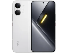 Xiaomi Poco X8 Pro Max 5G Blanco 12GB/512GB - Móvil Smartphone