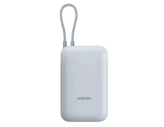 Xiaomi Power Bank Azul 10000mAh Cable Integrado 22,5W