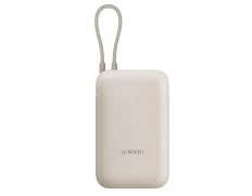 Xiaomi Power Bank 10000mAh Beige con Cable Integrado 22,5W