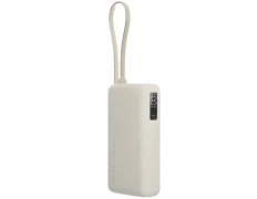 Xiaomi Power Bank 10000mAh Beige con Cable Integrado 67W