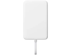 Xiaomi Power Bank Magnético Blanco 10000mAh con Cable Integrado