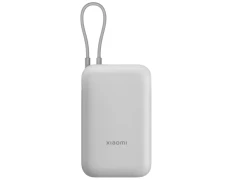 Xiaomi Power Bank 20000mAh Gris con Cable Integrado