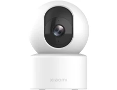 Xiaomi Smart Camera Blanco WiFI C301 3MP 2K - Compra Online