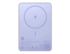 Xiaomi Power Bank 5000 mAh 22,5W Super Slim Magnetic - Violeta