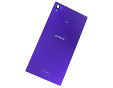 Tapa de batería Sony Xperia Z1 Violeta
