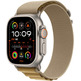 Apple Watch Ultra 2 GPS Cellular 49mm Caja Titanio Alpine Loop M Canela