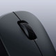 Ratón Inalámbrico Xiaomi Mouse Comfort Edition 1200 DPI Negro